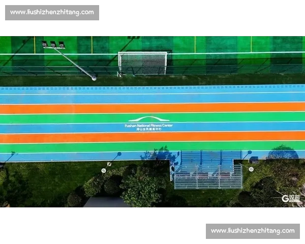 体育中国平台入口全面升级打造全民健身与赛事服务新枢纽生态体系