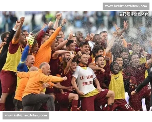 聚焦五大联赛官网权威资讯赛程数据与深度解析平台全景指南中心服务