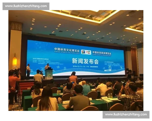 体育中国官网引领全民健身新时代发展风向标打造权威体育资讯服务平台