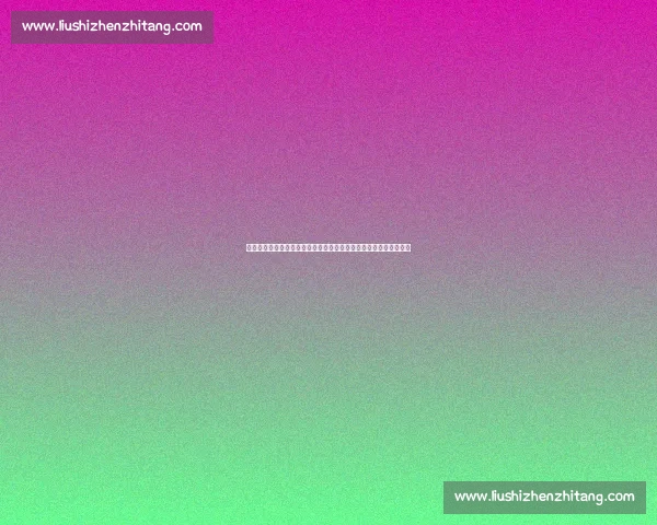 足球比赛官方网站：最新赛事动态、精彩回顾及实时比分全方位呈现