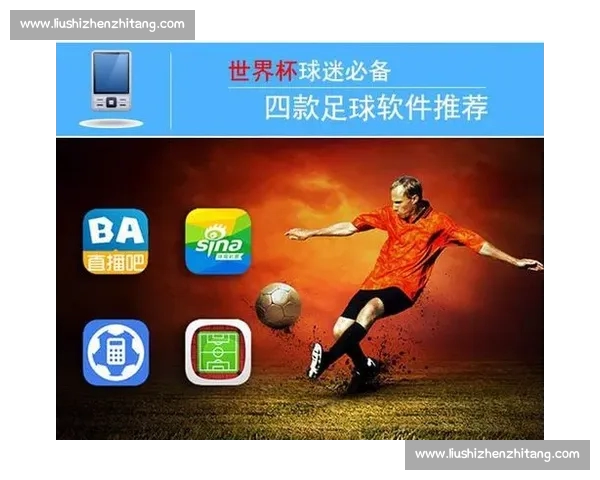 高清足球直播全程回放精彩瞬间尽在掌握球迷必备观看指南 - 副本 - 副本 - 副本 - 副本 - 副本 - 副本