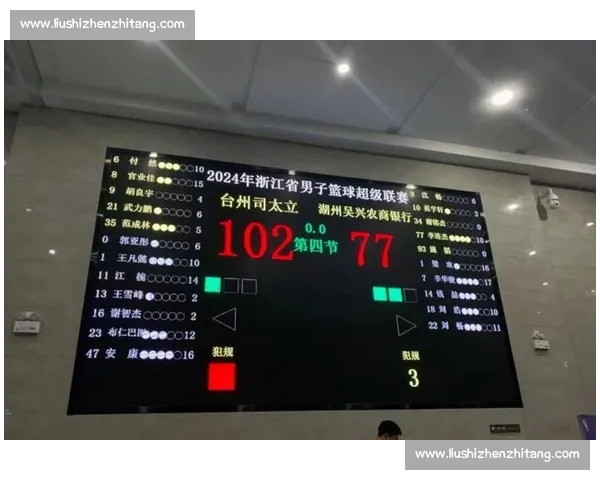 NBA直播官网入口地址一站式查看，畅享高清赛事直播与精彩回放